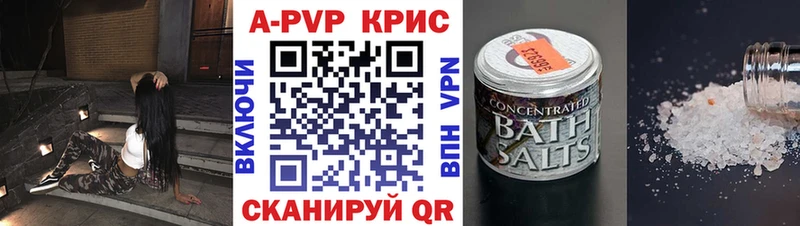 Хочу наркоту Мичуринск Гашиш  Кокаин  hydra как войти  Бошки Шишки  Мефедрон 