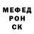 Amphetamine Розовый HD C
