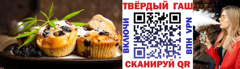 Canna-Cookies марихуана  мега как войти  Мичуринск 