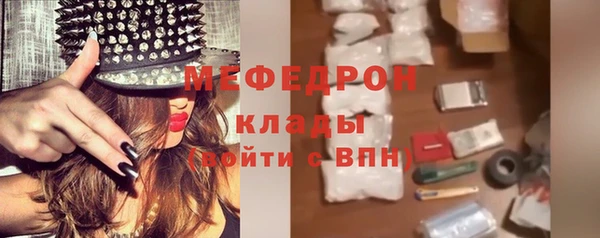 амф Аркадак