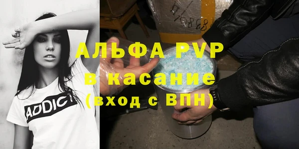 амф Аркадак