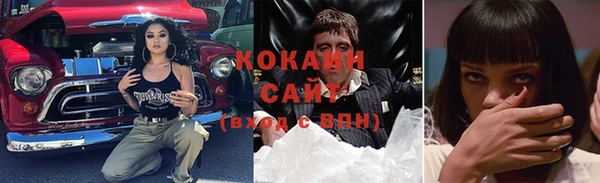 амф Аркадак