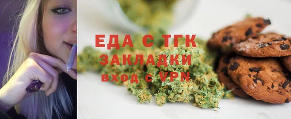 дживик Арсеньев