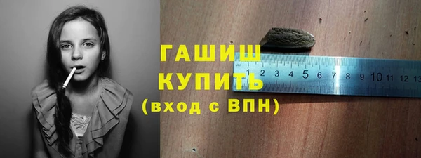 амф Аркадак
