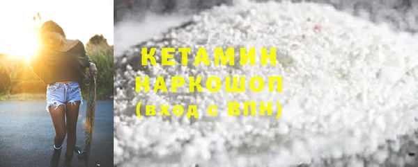 дживик Арсеньев