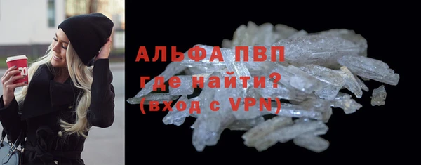 амф Аркадак