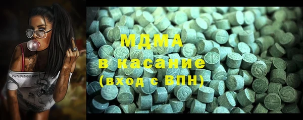 спиды Осташков