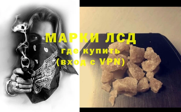 дживик Арсеньев