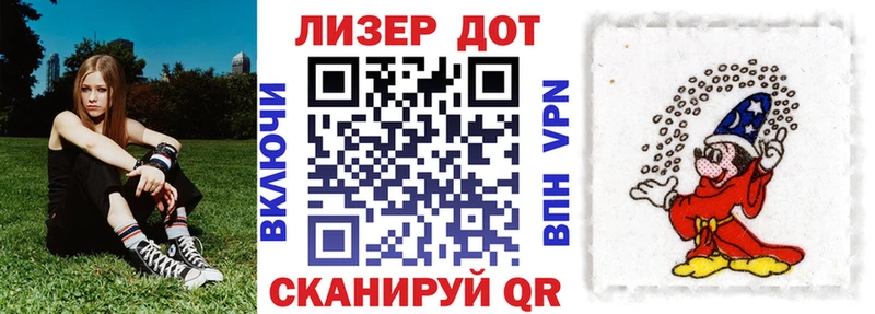 блэк спрут   Мичуринск  Марки N-bome 1500мкг  где найти наркотики 